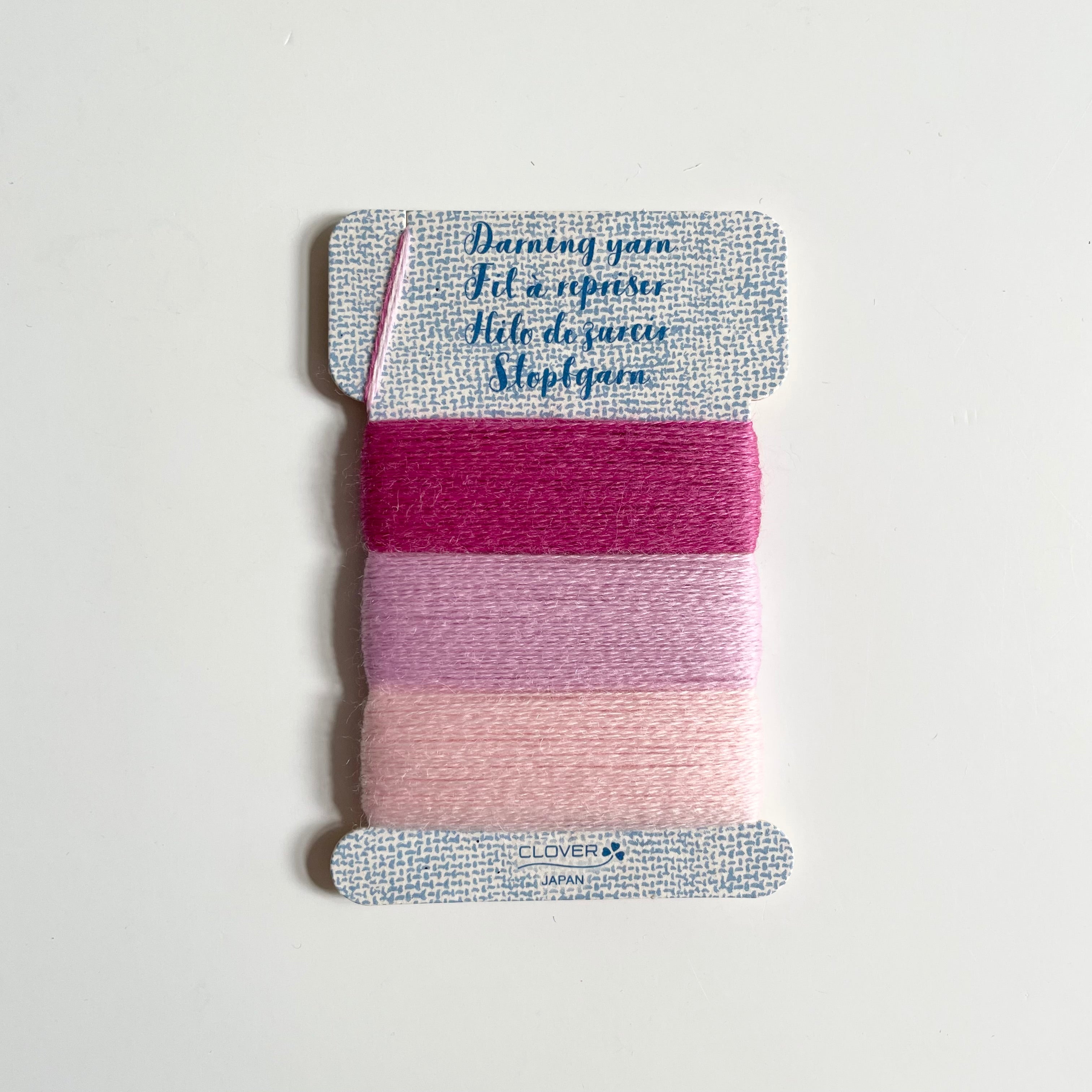 Clover Darning Yarn