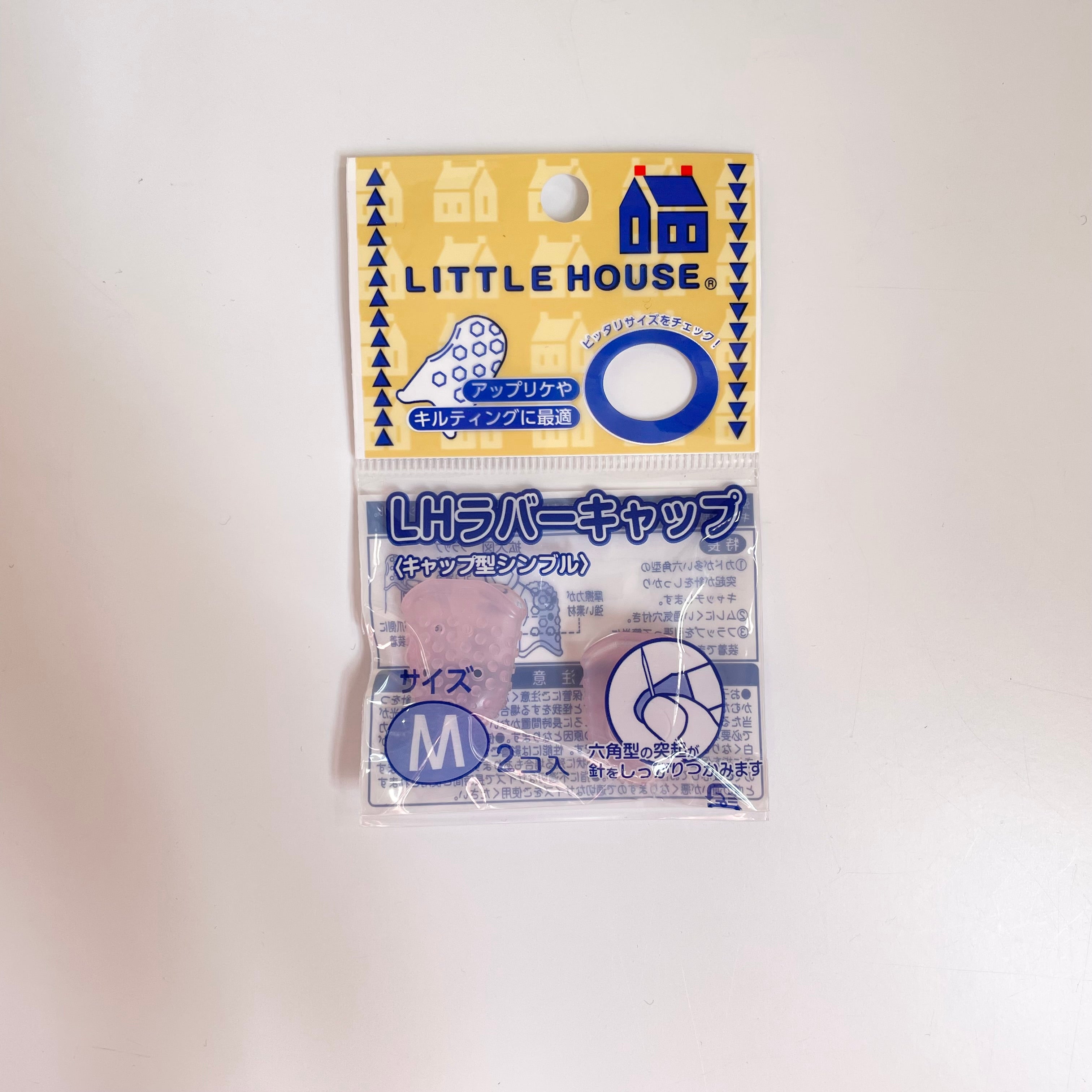 Little House Rubber Grip Thimble