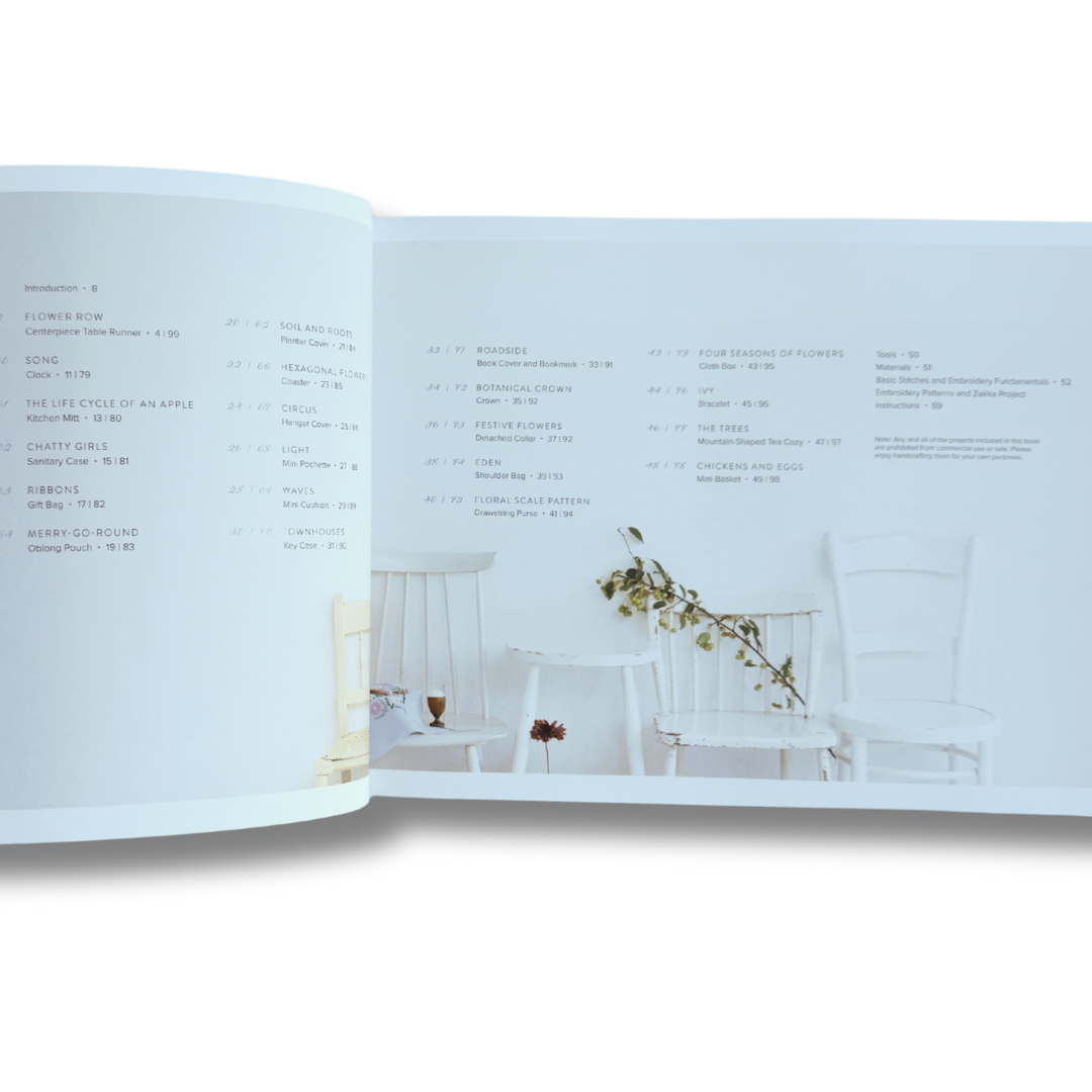 Seamless Embroidery book by Yumiko Higuchi