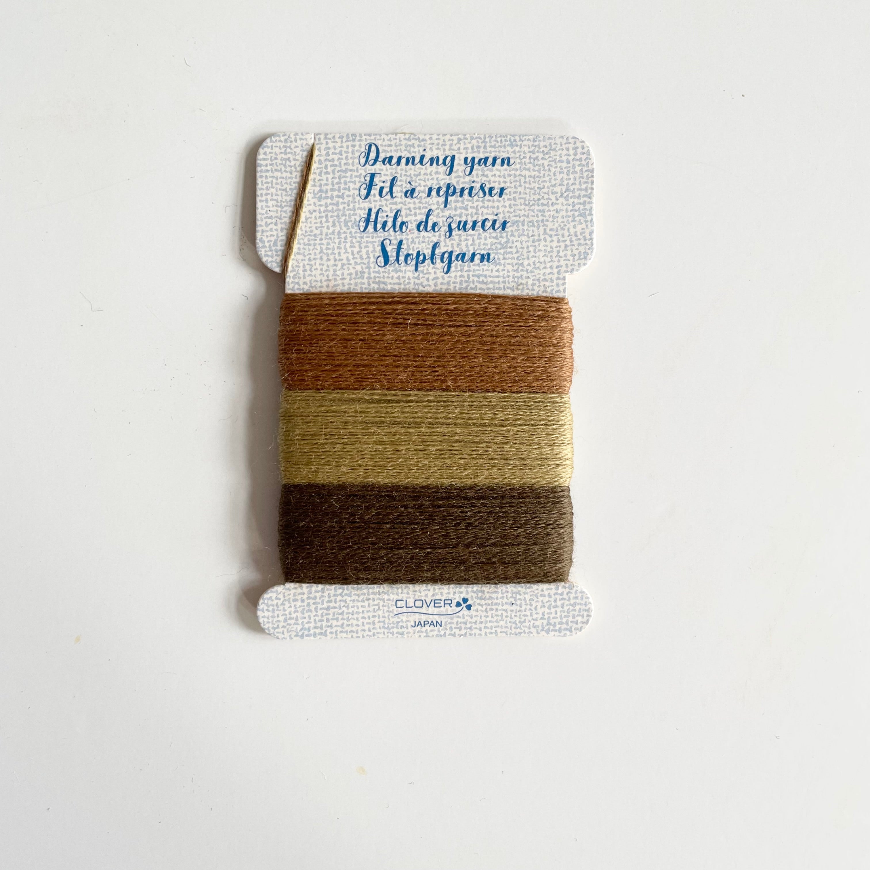 Clover Darning Yarn