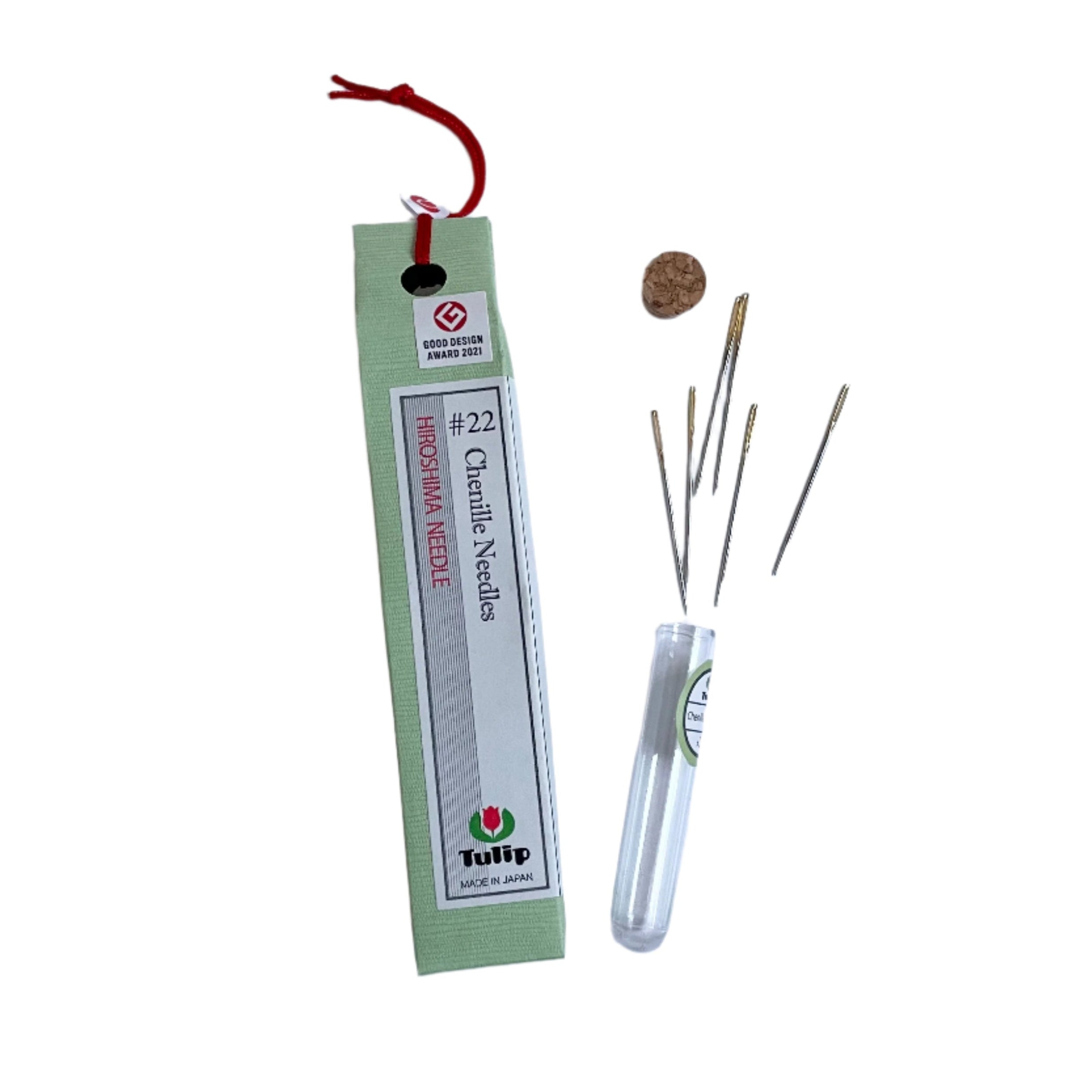 Hiroshima Chenille Needles - #22