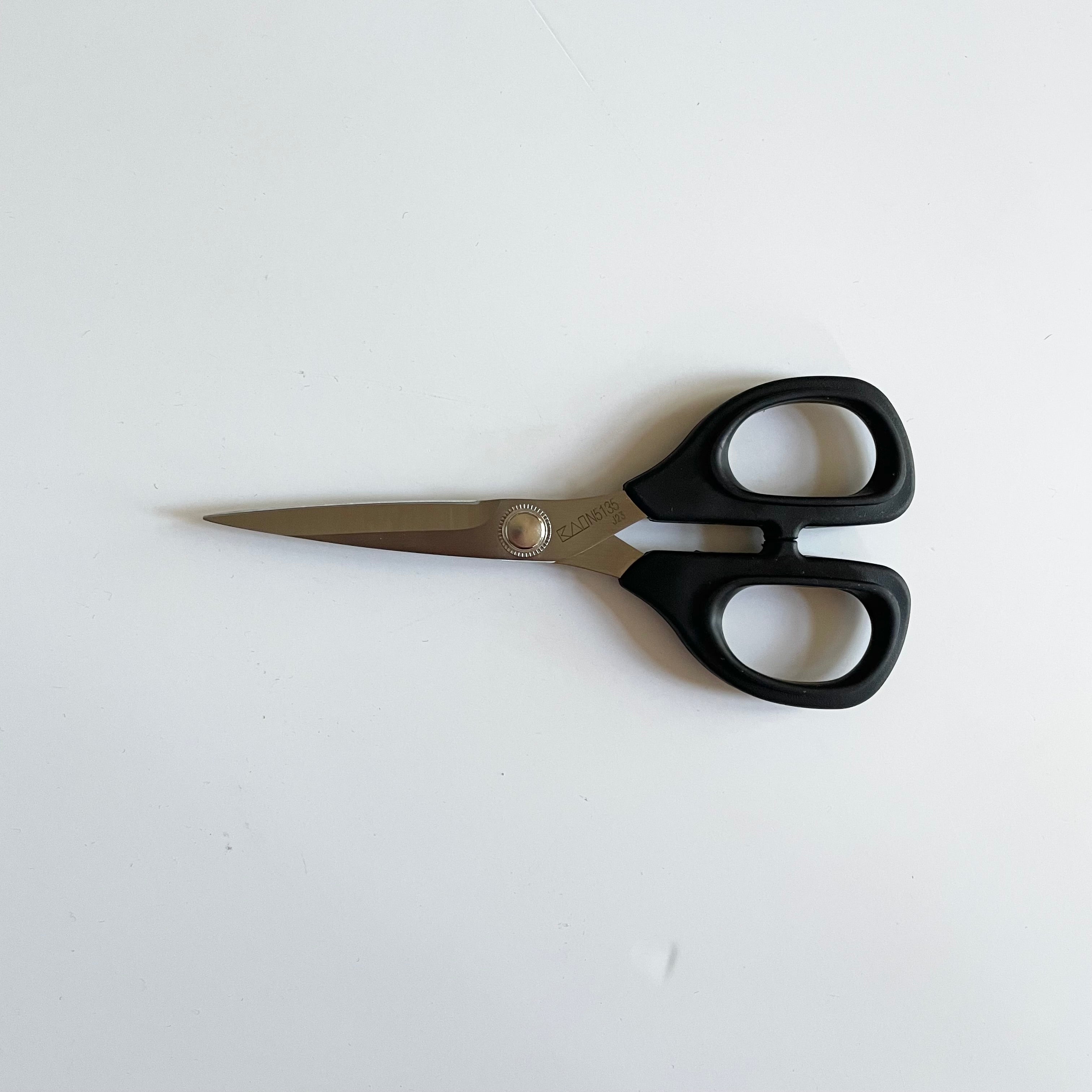 Kai Sewing Scissors - 5.5 in