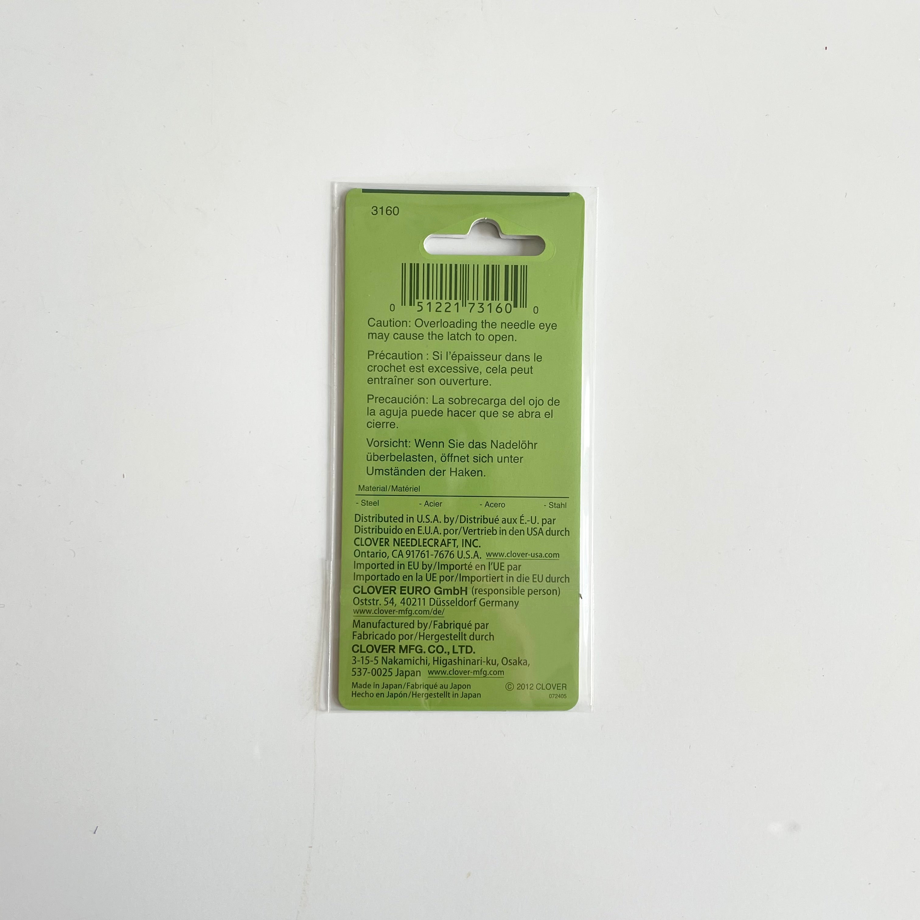 Clover Darning Needles with Latch Hook Eye