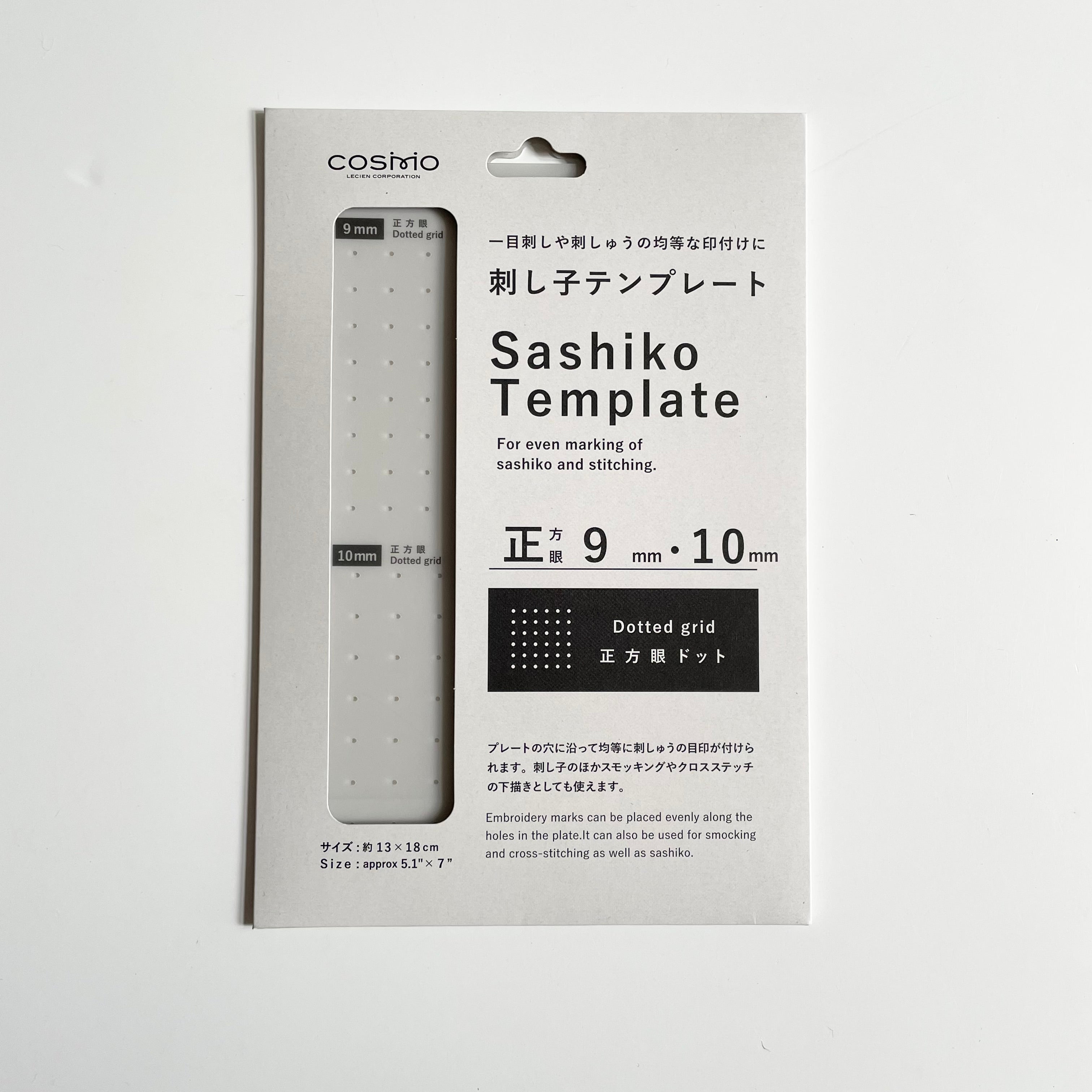 Cosmo Sashiko Template - Dotted Grid
