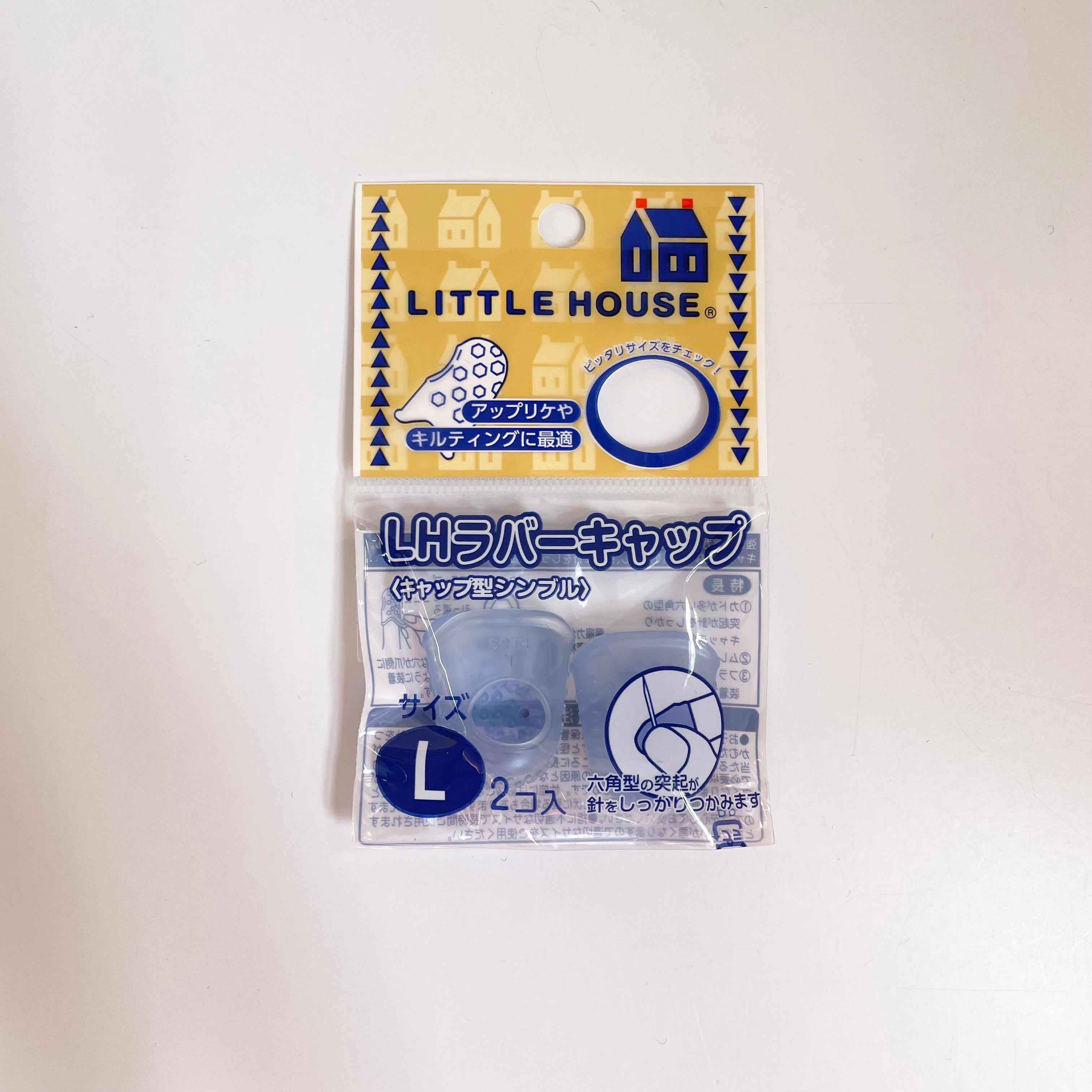 Little House Rubber Grip Thimble