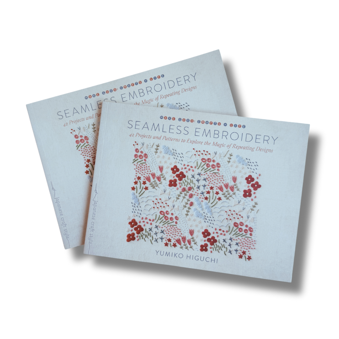 Seamless Embroidery book by Yumiko Higuchi