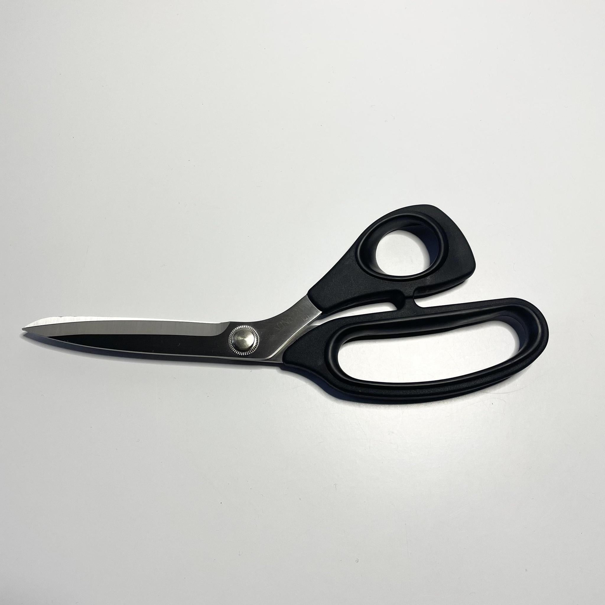 Kai Dressmaking Shears - 8 in