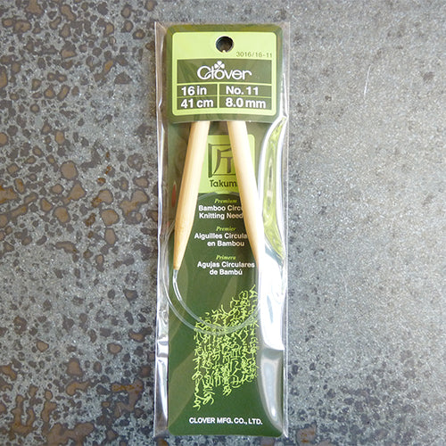 knitting needles size 11 circular