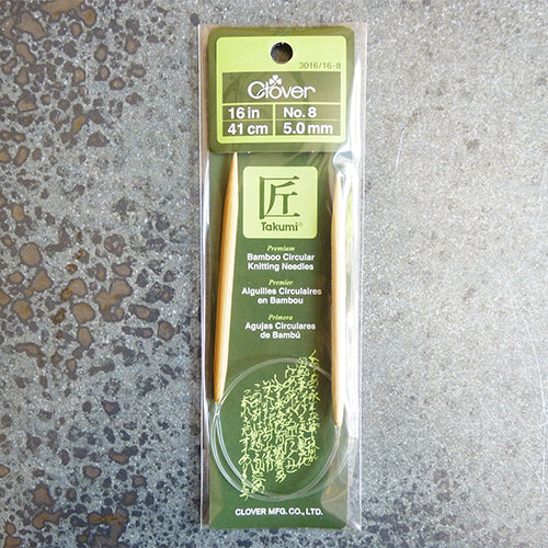 knitting needles size 8 circular