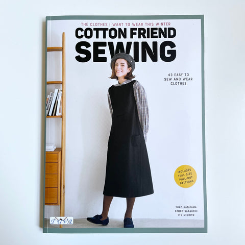 Cotton Friend Sewing