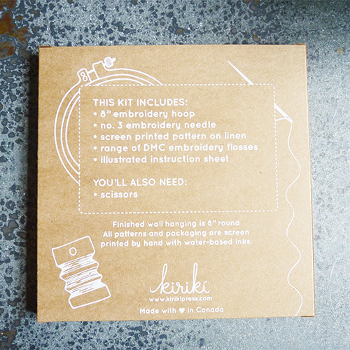 kiriki press embroidery hoop art kit