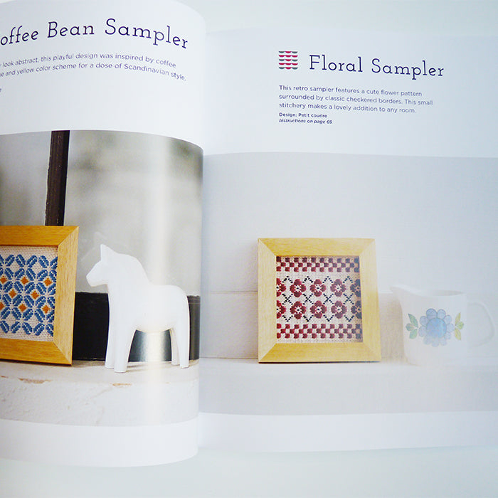 Modern Kogin - Boutique-Sha zakka sashiko embroidery book