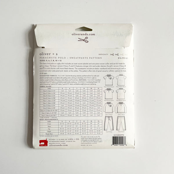 Oliver + S Patterns : Parachute Polo & Sweatpants