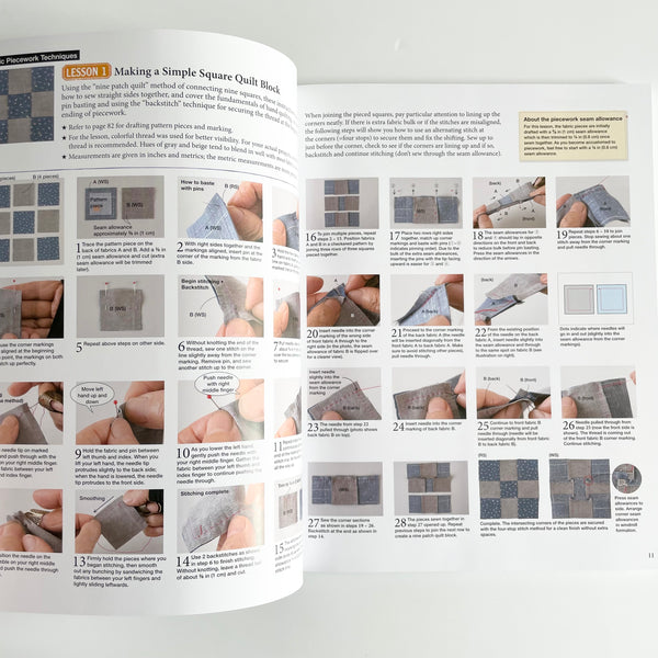 Japanese Patchwork Quilting Patterns - Shizuko Kuroha