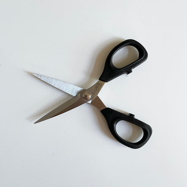 Kai Sewing Scissors - 5.5 in