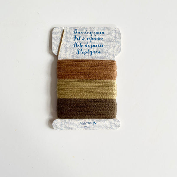 Clover Darning Yarn