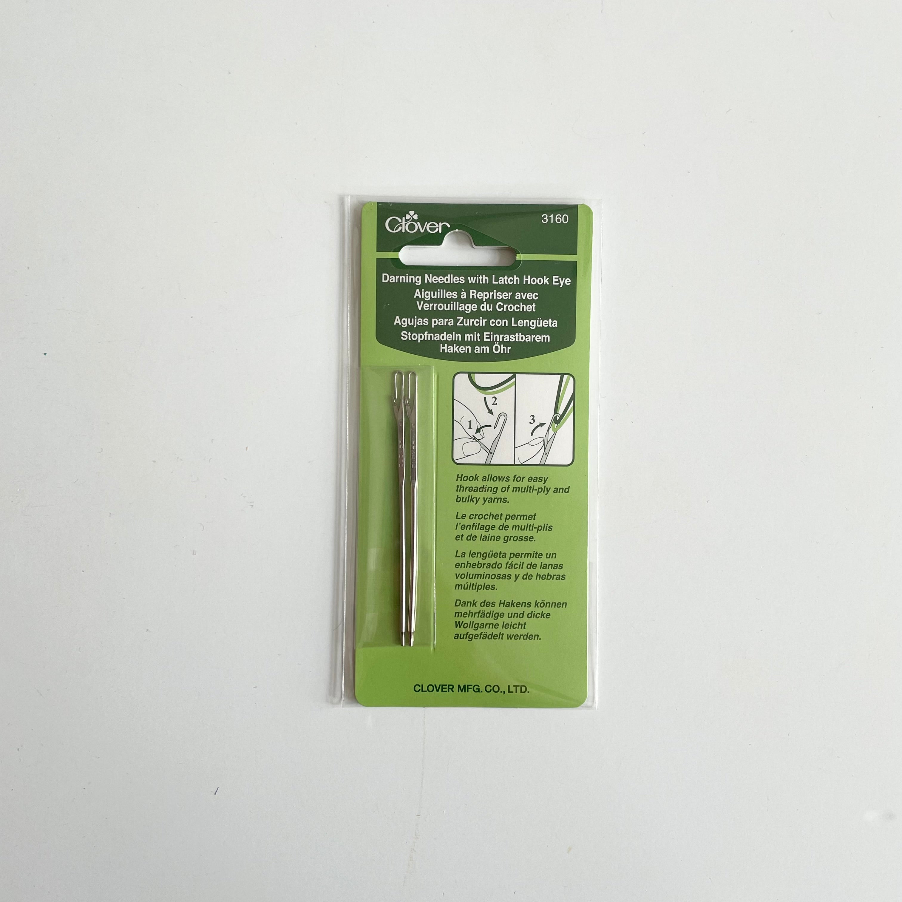 Clover Darning Needles with Latch Hook Eye