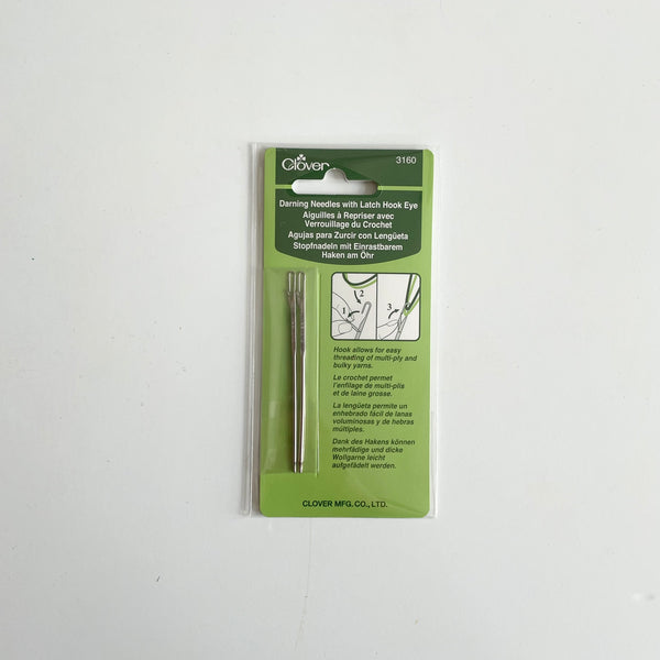 Clover Darning Needles with Latch Hook Eye