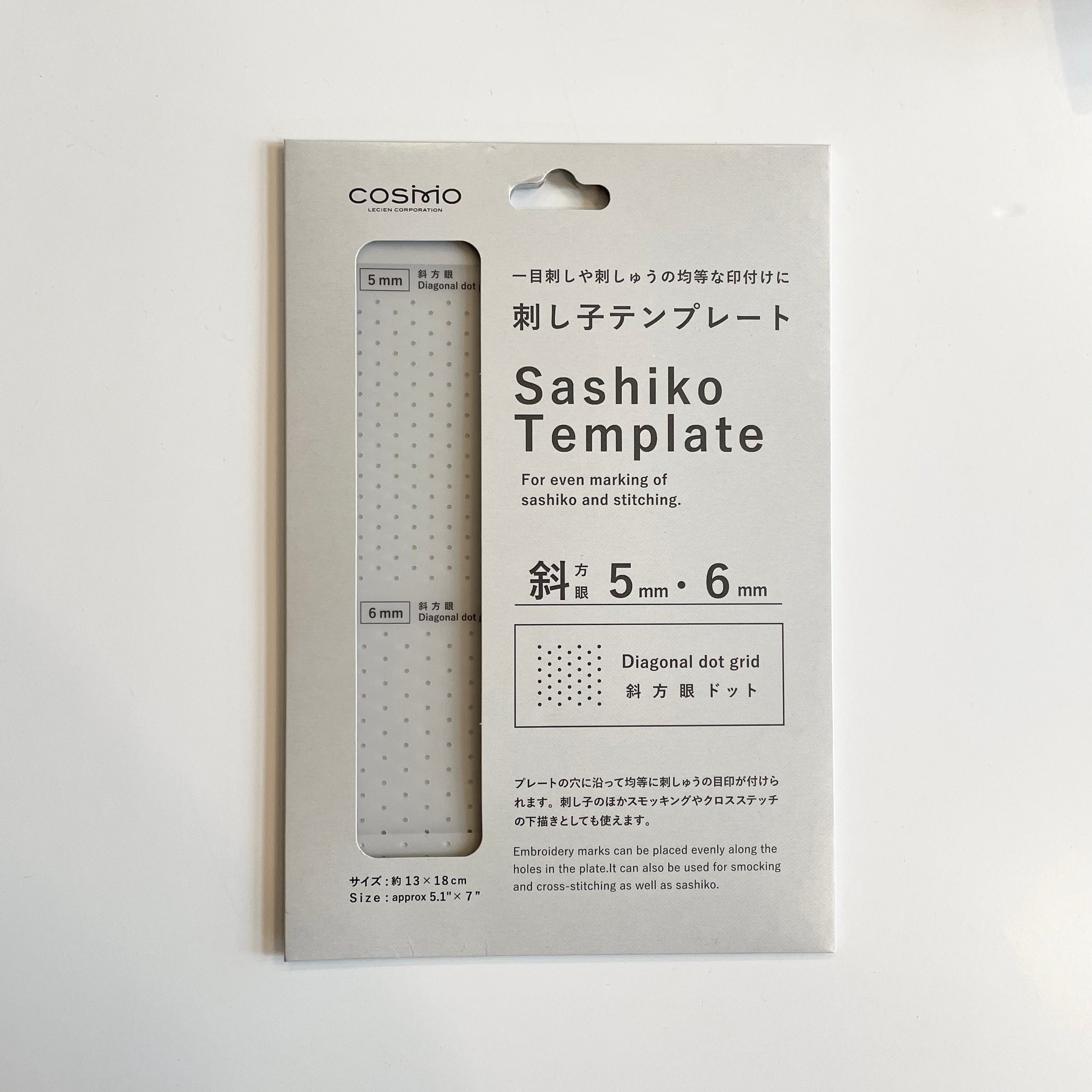 Cosmo Sashiko Template - Diagonal Grid