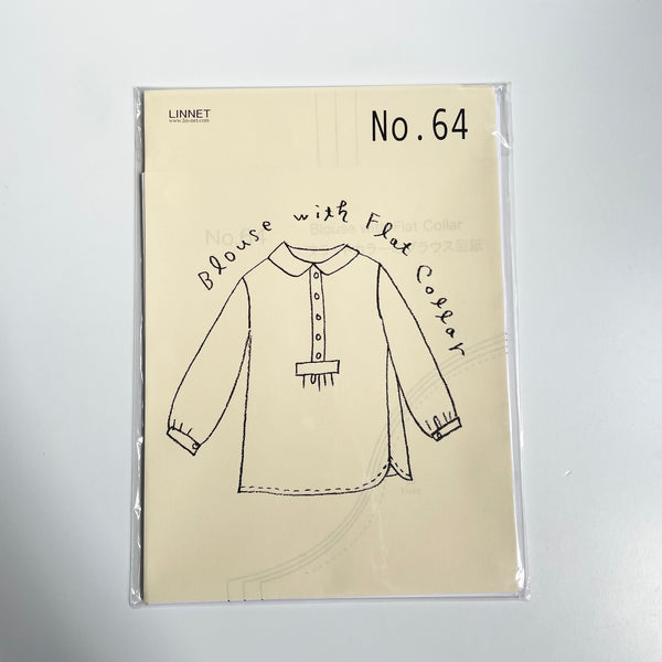 Linnet Pattern No. 64 : Blouse with Flat Collar