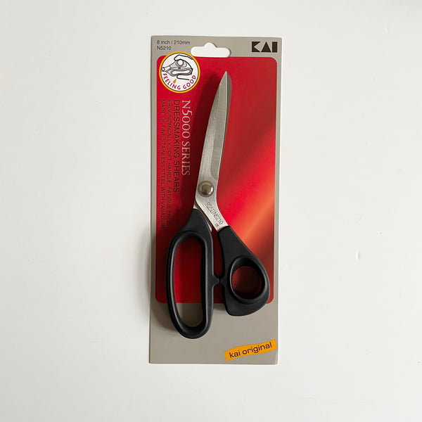 Kai Dressmaking Shears - 8 in