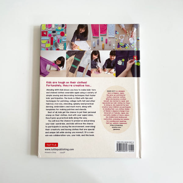 Mending With Kids - Nami Levy