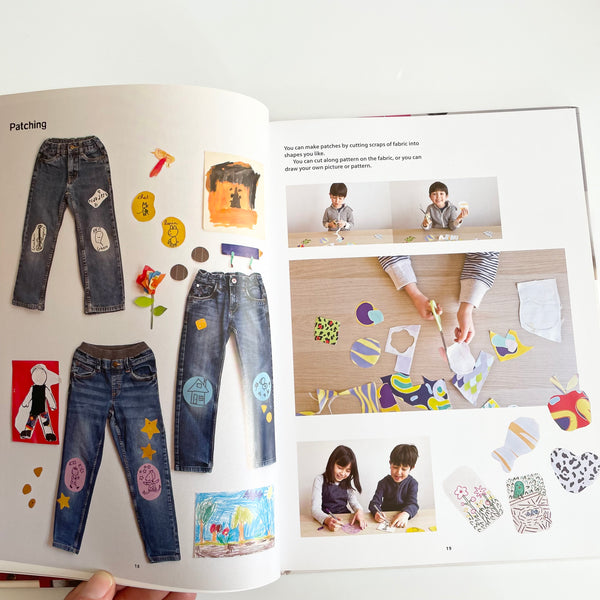 Mending With Kids - Nami Levy