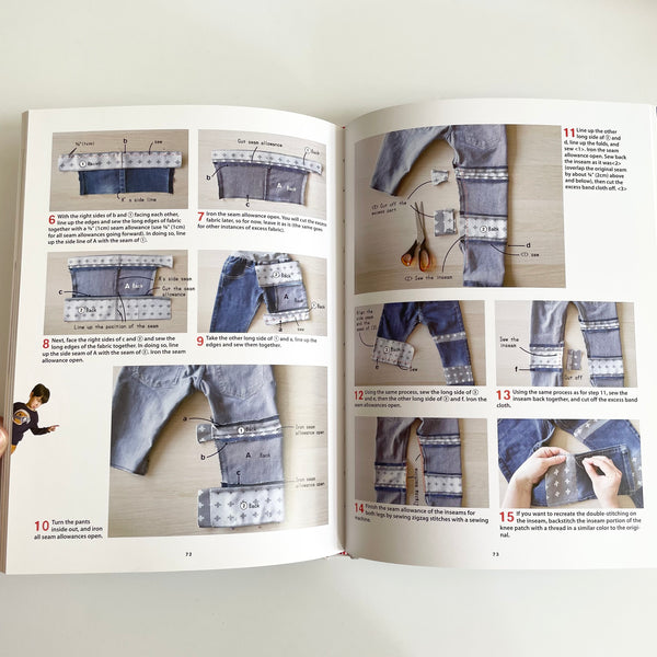 Mending With Kids - Nami Levy