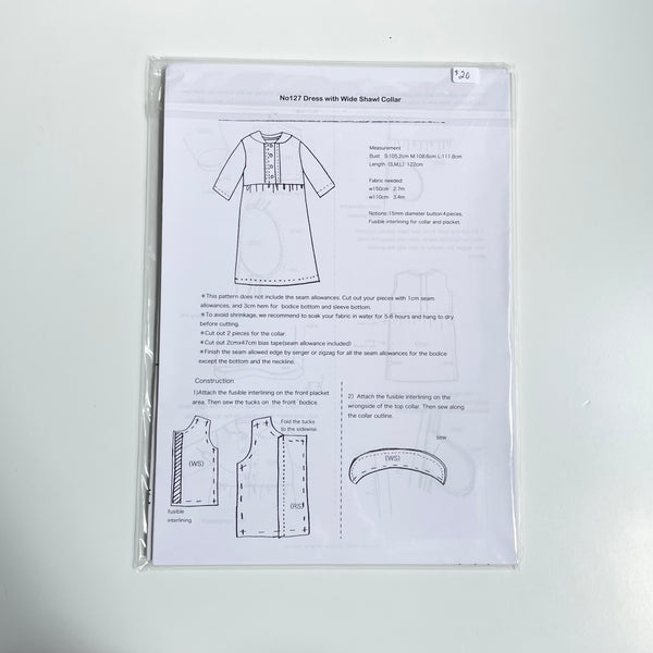 Linnet Pattern No. 127 : Dress with Wide Shawl Collar