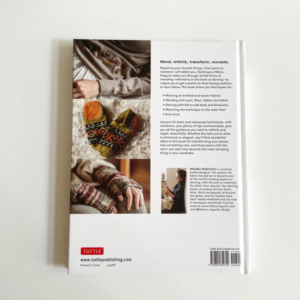 Creative Mending by Hikaru Noguchi