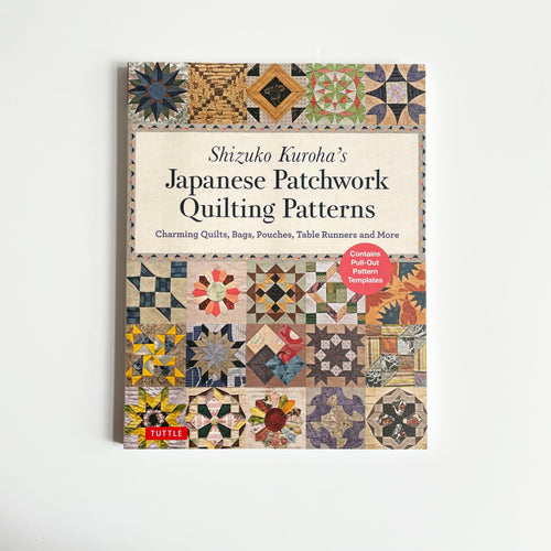 Japanese Patchwork Quilting Patterns - Shizuko Kuroha