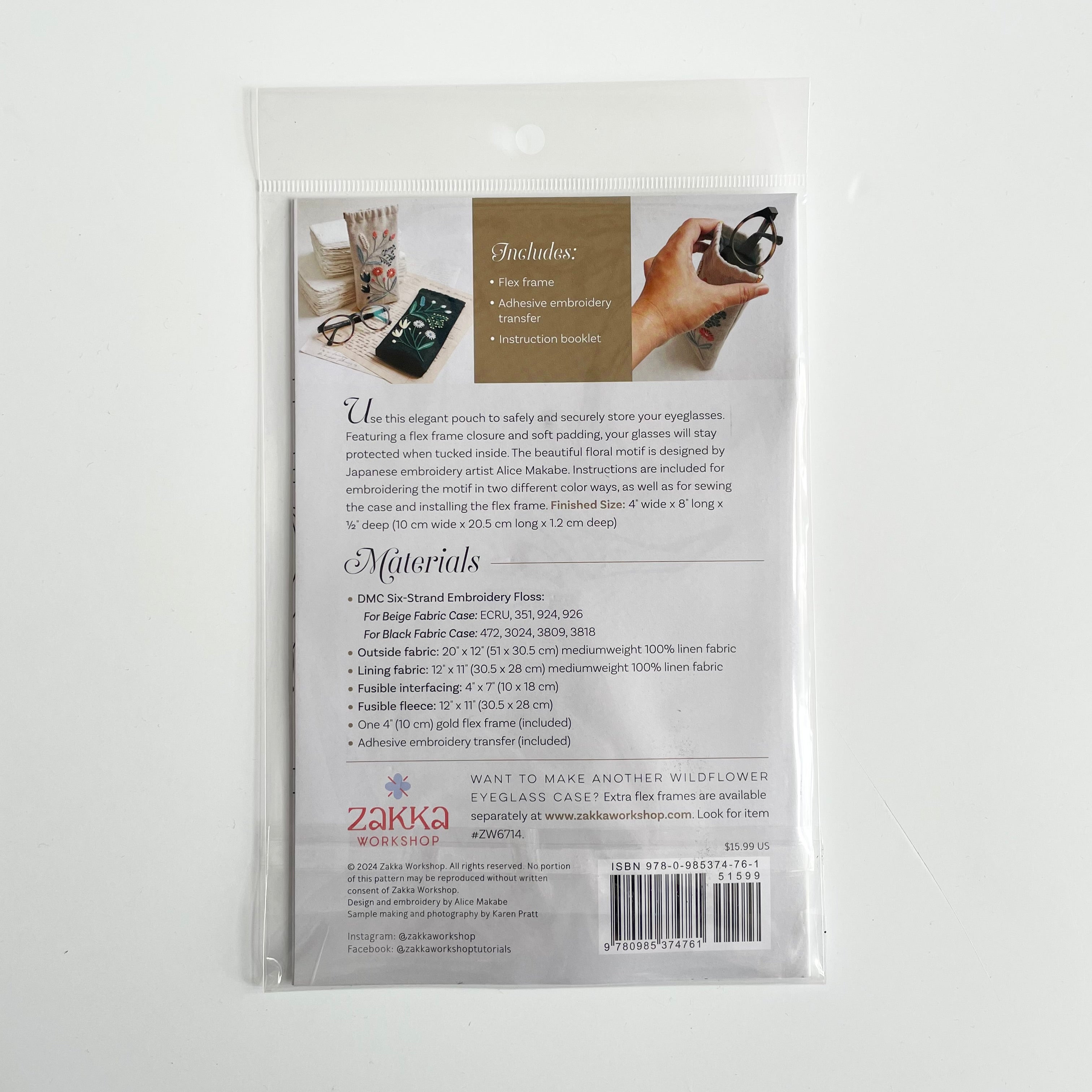 Zakka Workshop : Wildflower Eyeglass Case