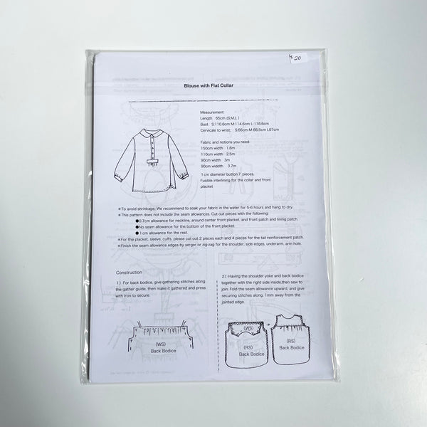 Linnet Pattern No. 64 : Blouse with Flat Collar