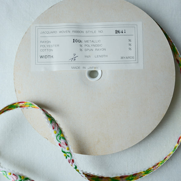 vintage narrow woven jacquard ribbon with picot edge