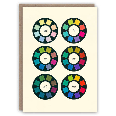 The Pattern Book : Greeting Card - Colour Wheels
