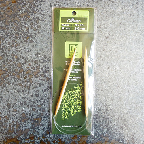 Clover Bamboo Knitting Needles - No. 10 Circular – Bolt & Spool