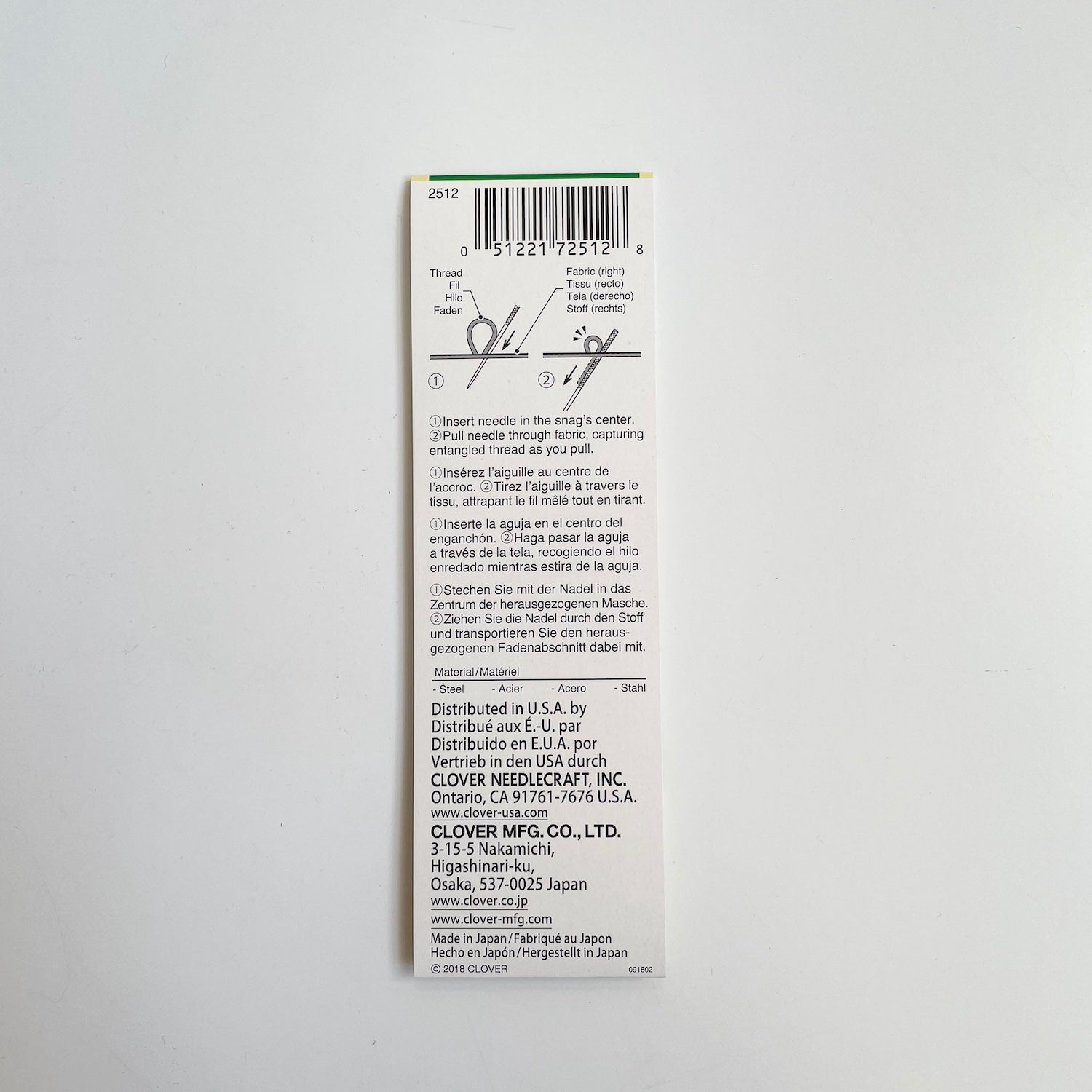 Clover Snag Repair Needles