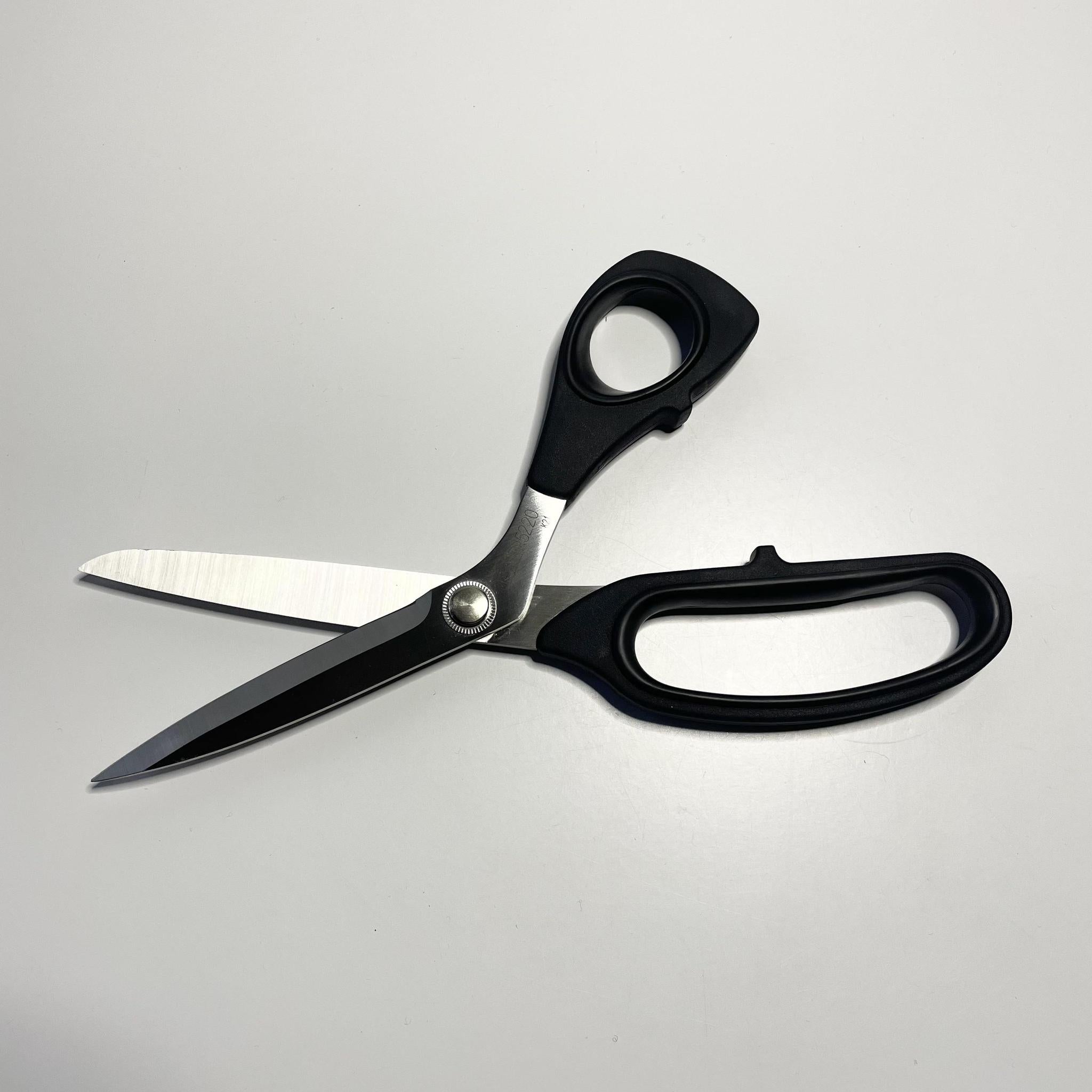 Kai Dressmaking Shears - 8 in