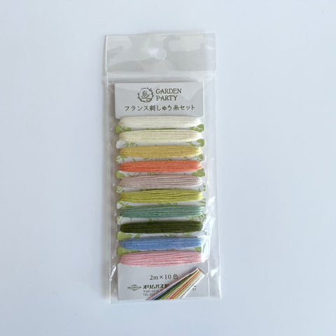 Garden Party Embroidery Floss Set - Colorway 3