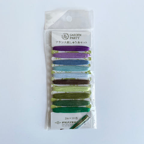 Garden Party Embroidery Floss Set - Colorway 6