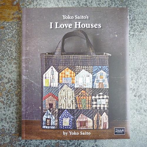 yoko saito i love houses quilt hand sew book