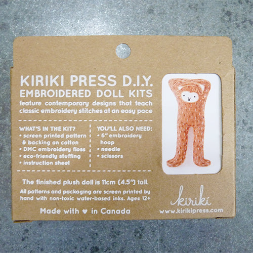 kiriki press embroider stuffed monkey doll kit