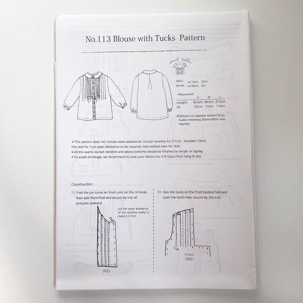 Linnet Patterns : Blouse with Tucks & Shawl Collar