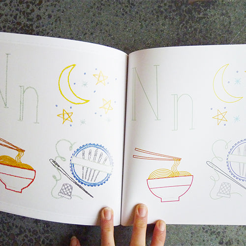 lunch hour embroidery book by adrienne smitke