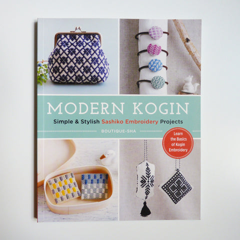 Modern Kogin - Boutique-Sha zakka sashiko embroidery book