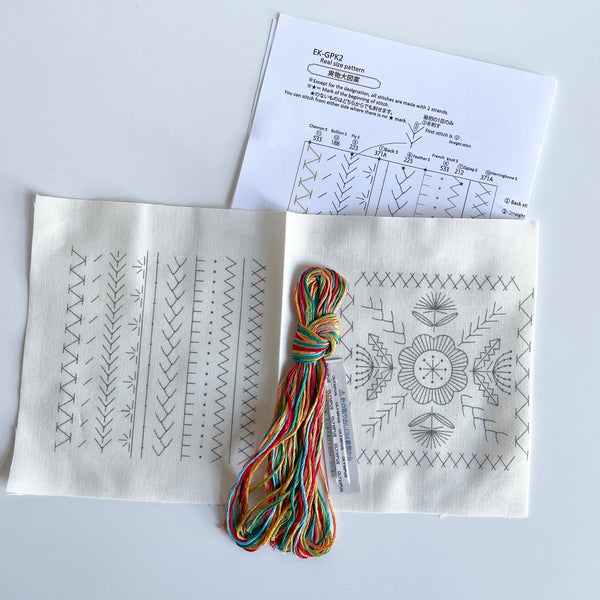 Garden Party Embroidery Lesson Kit - Level 2