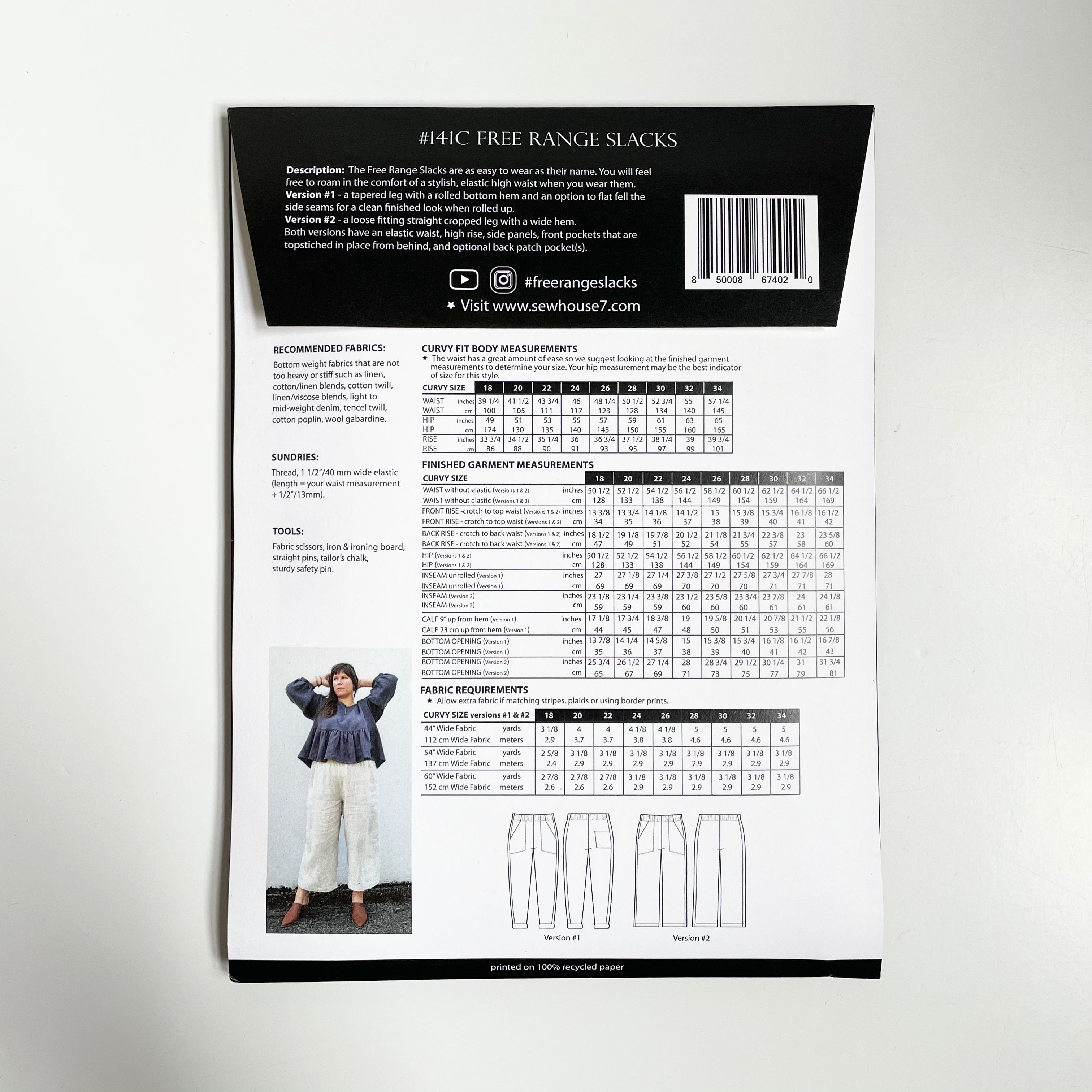 Sew House Seven Patterns : Free Range Slacks - Curvy