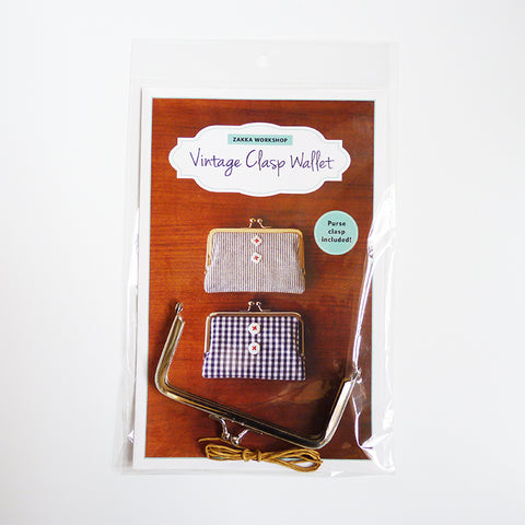 Zakka Workshop : Vintage Clasp Wallet Kit